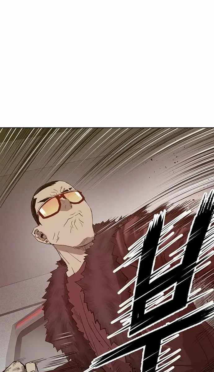 Weak Hero Chapter 209 Page 57