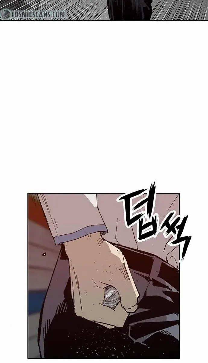 Weak Hero Chapter 209 Page 70