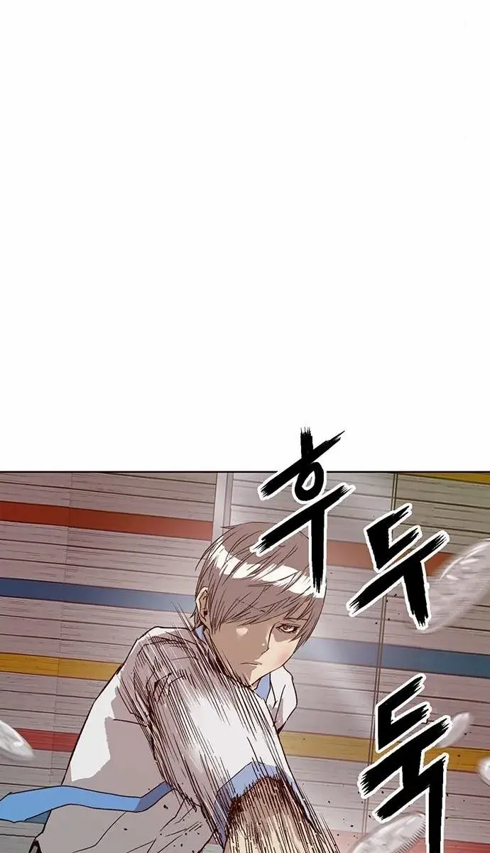 Weak Hero Chapter 209 Page 73