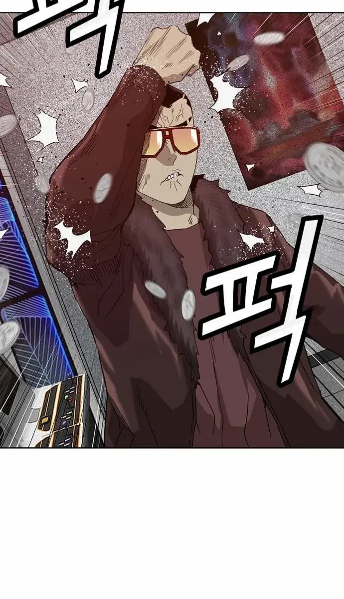 Weak Hero Chapter 209 Page 75