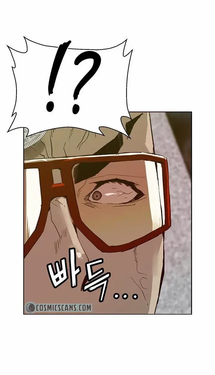 Weak Hero Chapter 209 Page 76