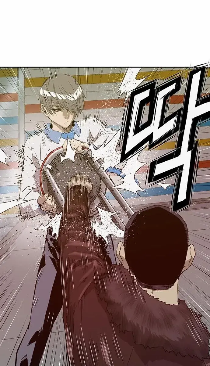 Weak Hero Chapter 209 Page 79