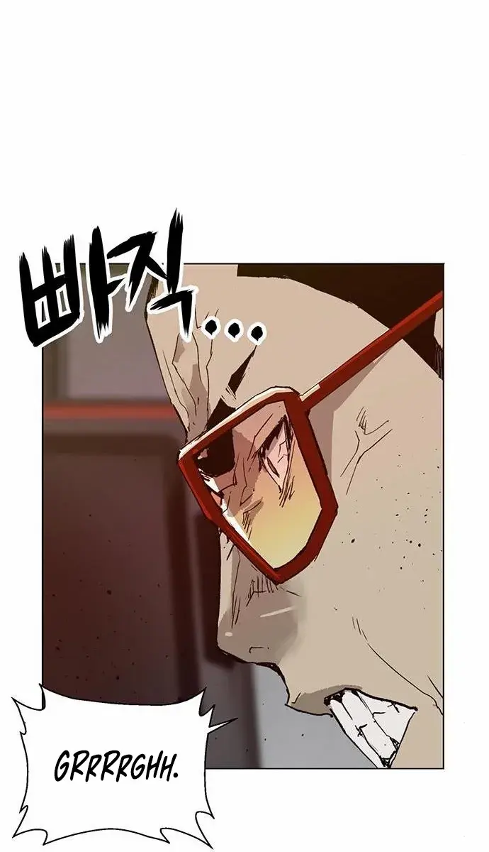 Weak Hero Chapter 209 Page 82