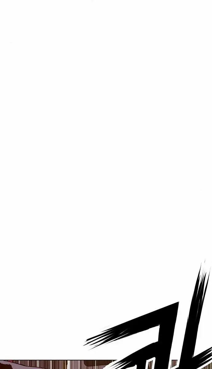 Weak Hero Chapter 209 Page 83