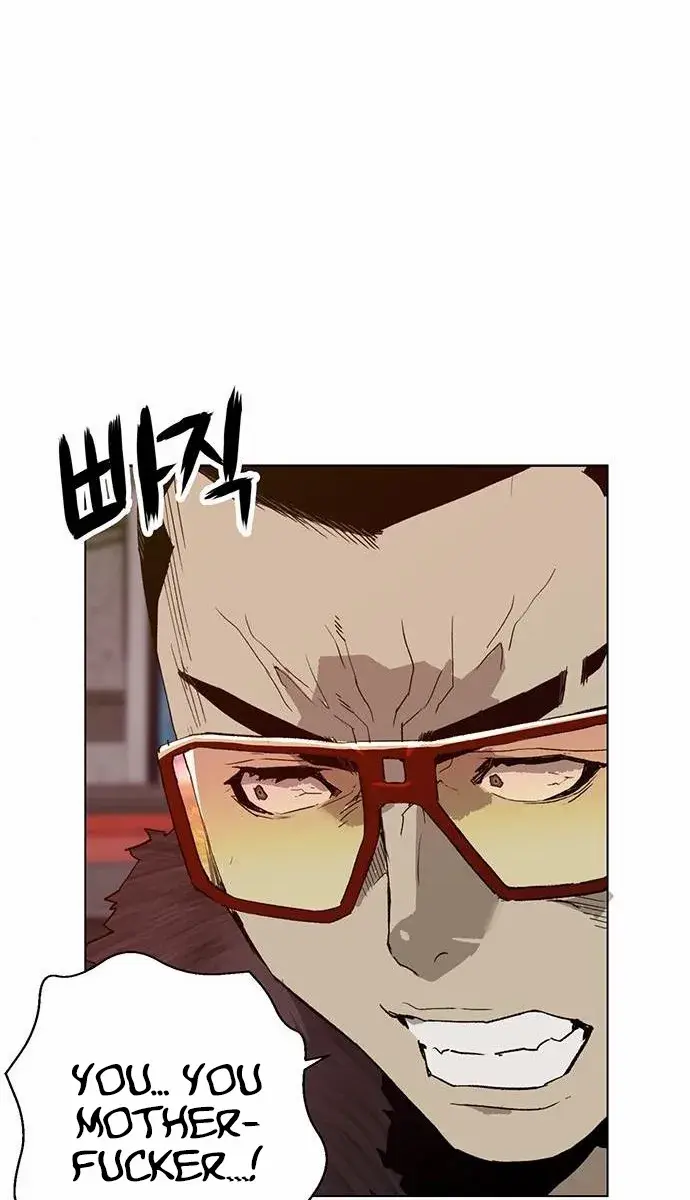 Weak Hero Chapter 209 Page 87