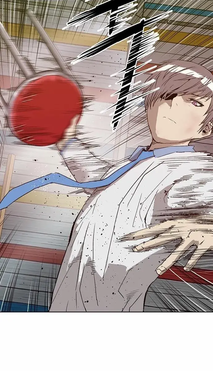 Weak Hero Chapter 209 Page 89