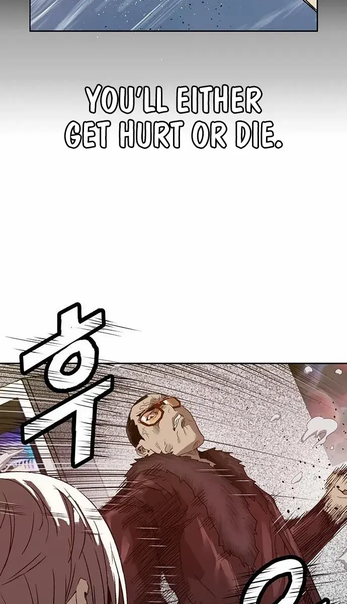 Weak Hero Chapter 209 Page 101