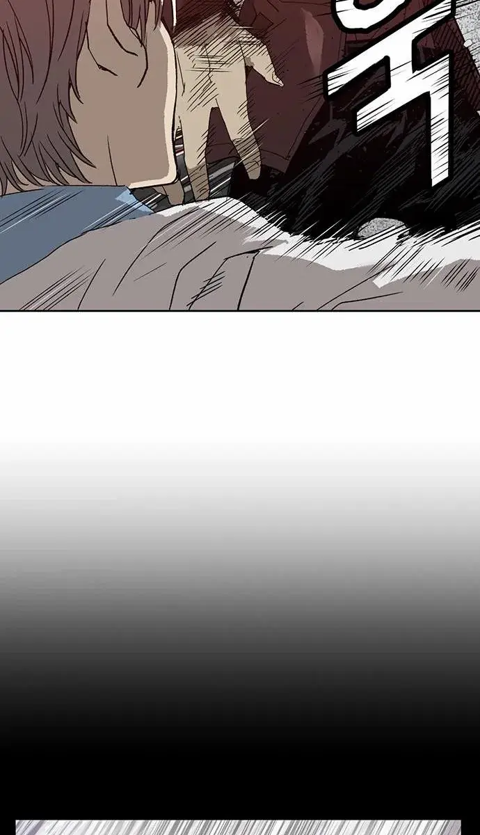 Weak Hero Chapter 209 Page 102