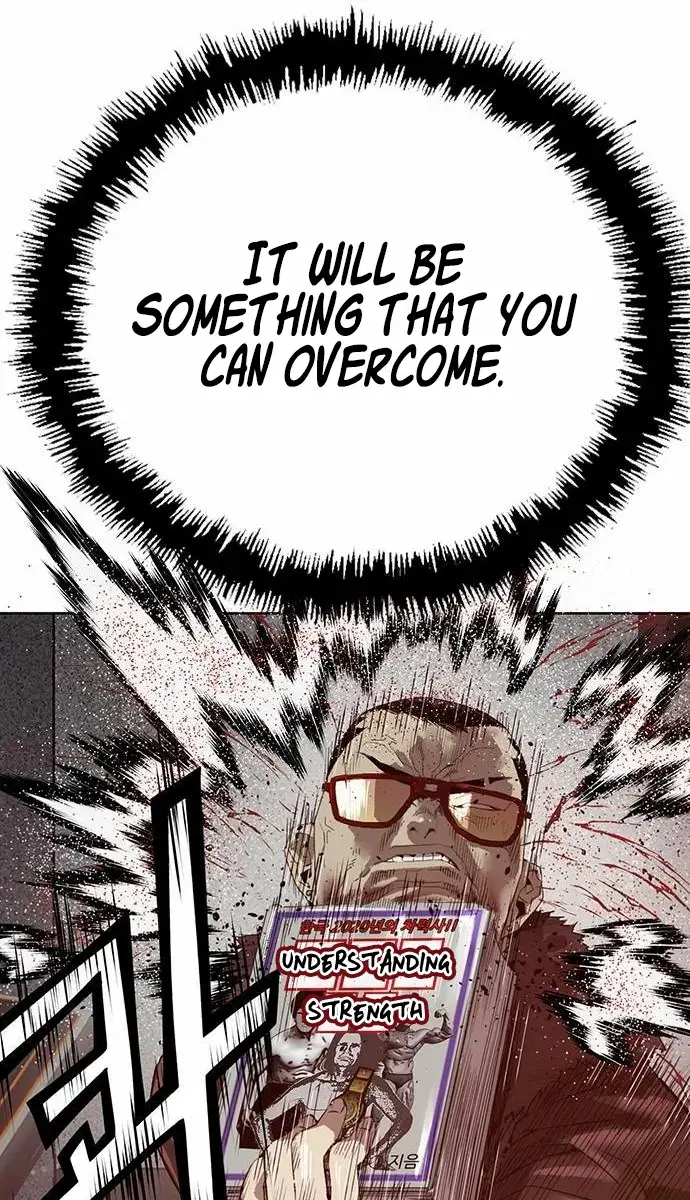 Weak Hero Chapter 209 Page 107