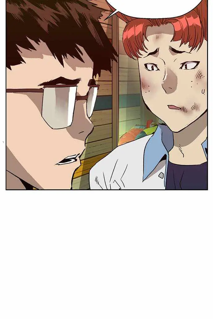 Weak Hero Chapter 210 Page 11