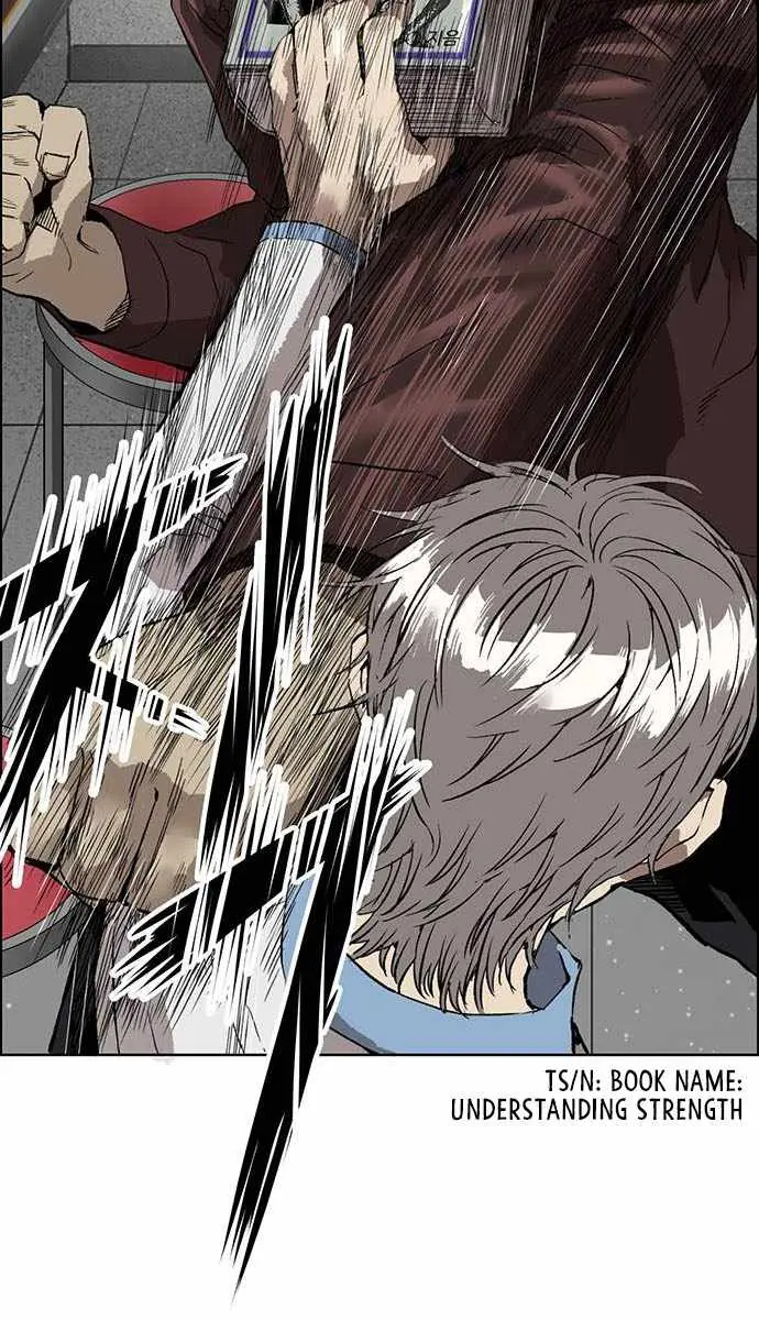 Weak Hero Chapter 210 Page 26