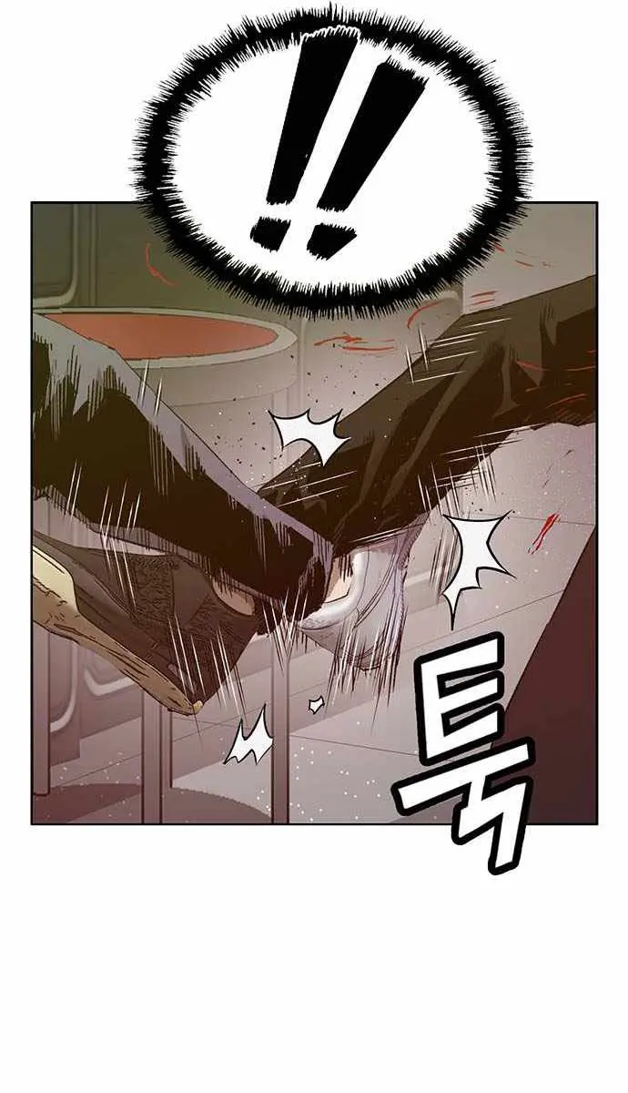 Weak Hero Chapter 210 Page 29