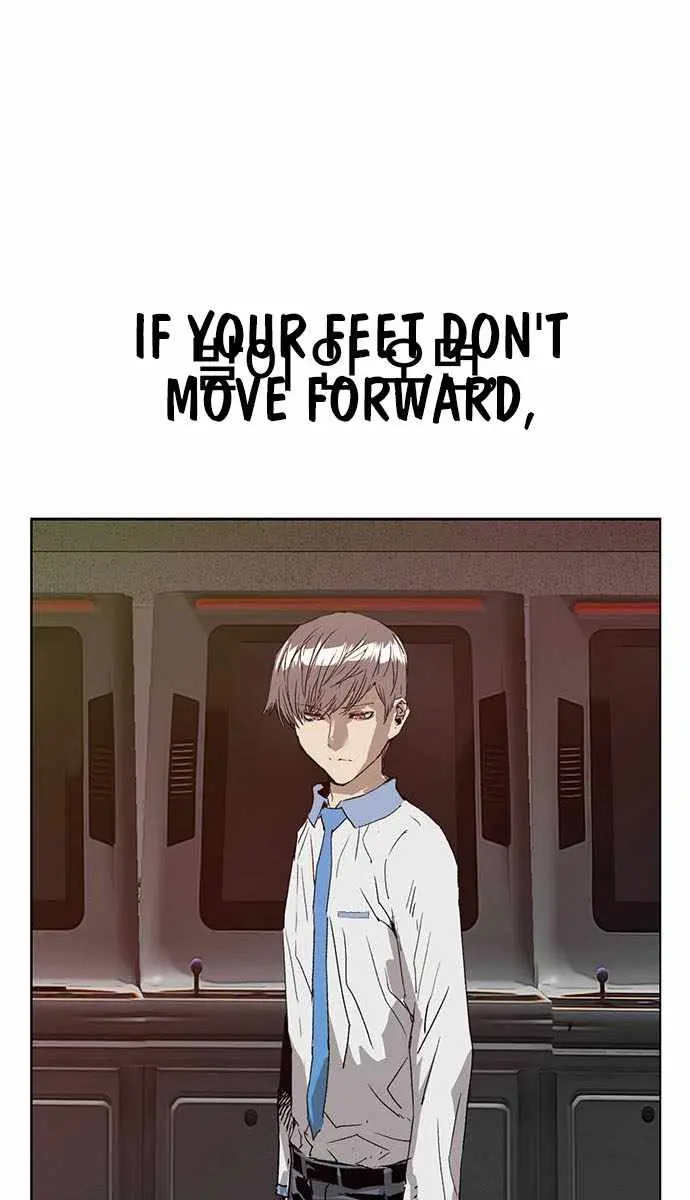 Weak Hero Chapter 210 Page 40