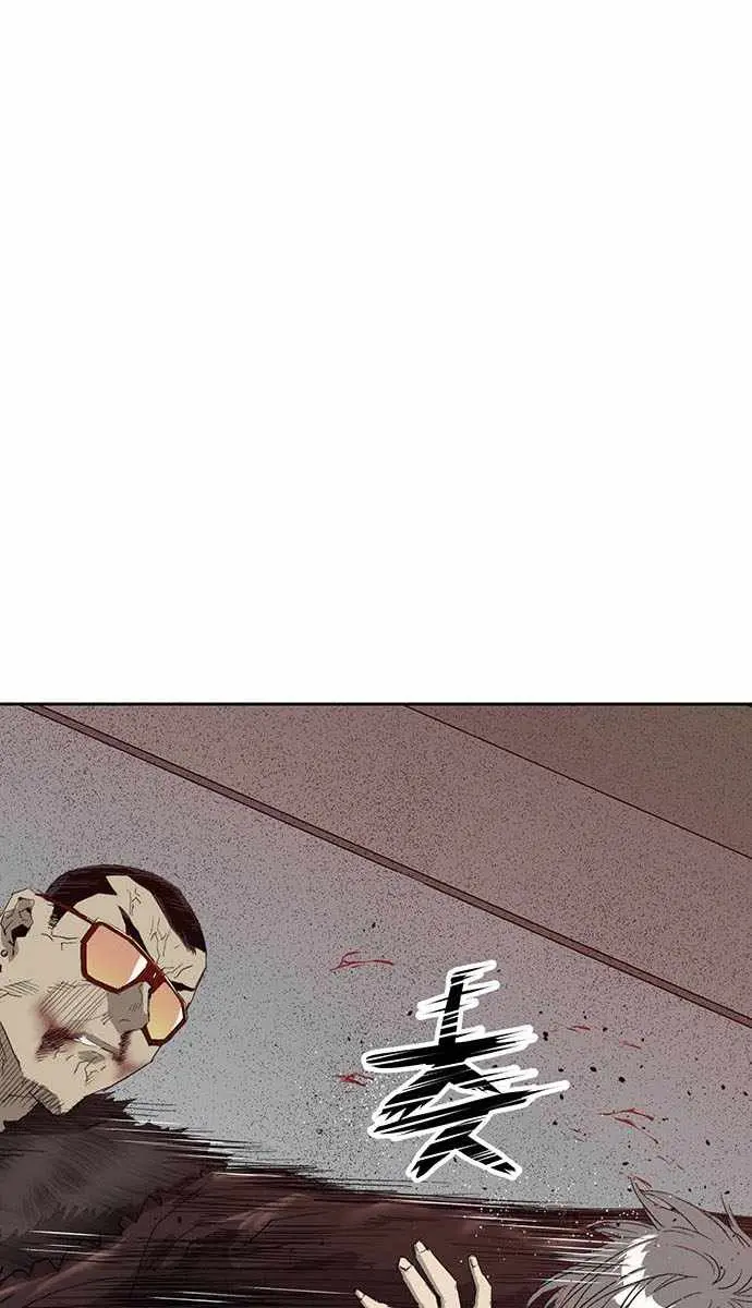 Weak Hero Chapter 210 Page 43