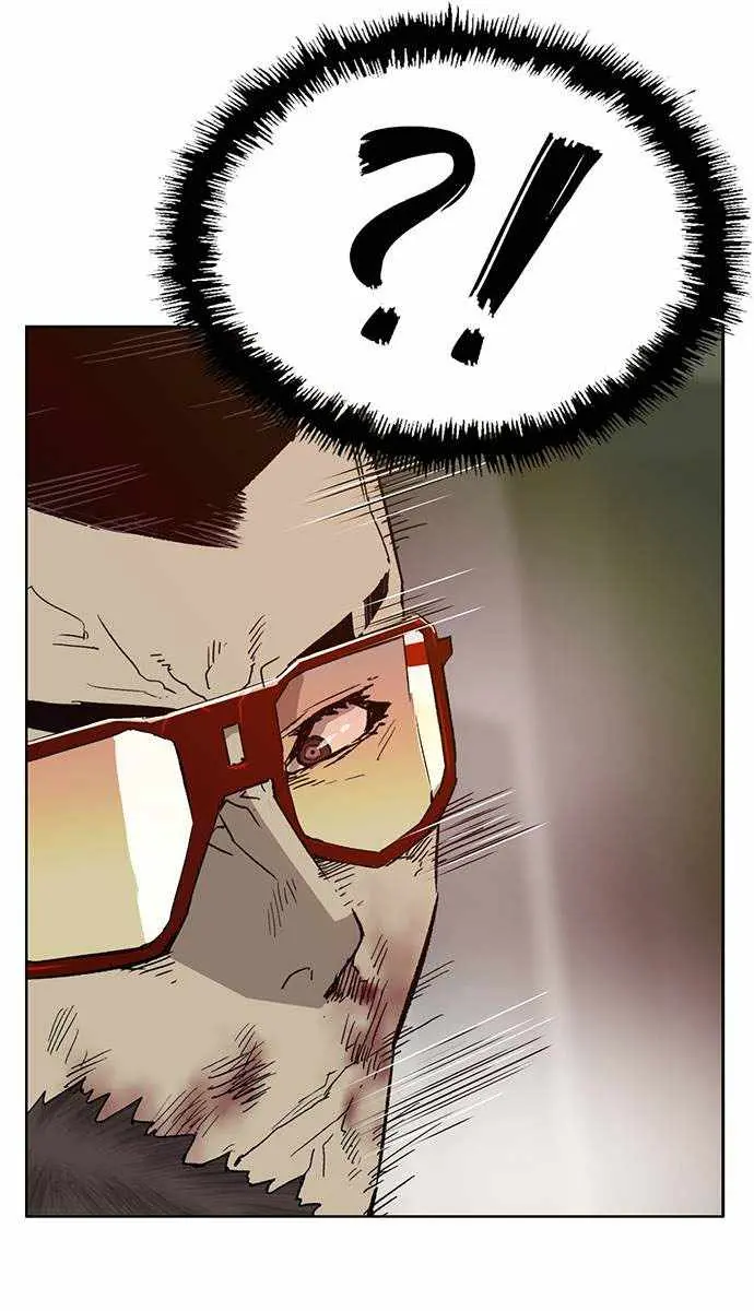 Weak Hero Chapter 210 Page 47