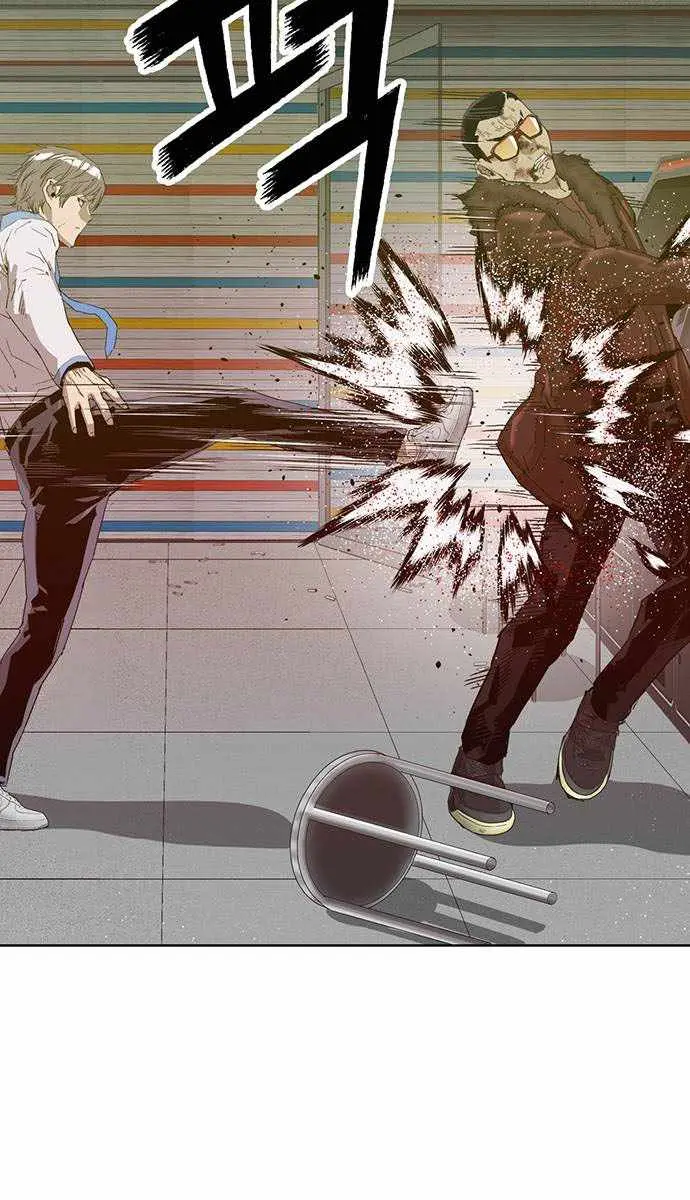 Weak Hero Chapter 210 Page 49