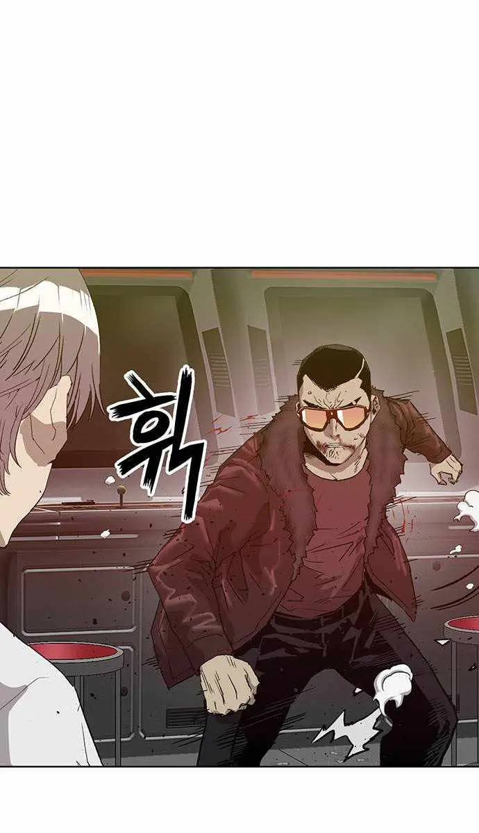 Weak Hero Chapter 210 Page 50