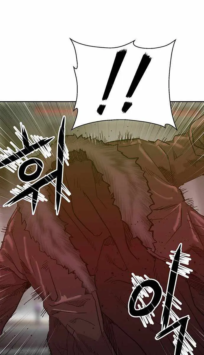 Weak Hero Chapter 210 Page 57