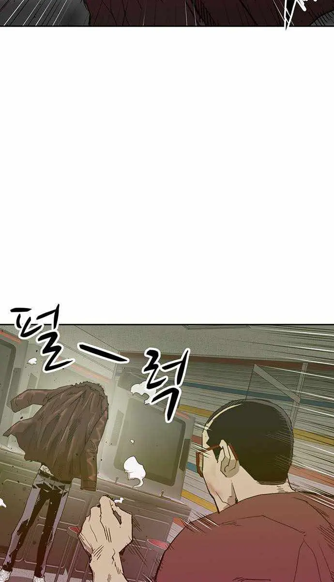 Weak Hero Chapter 210 Page 58