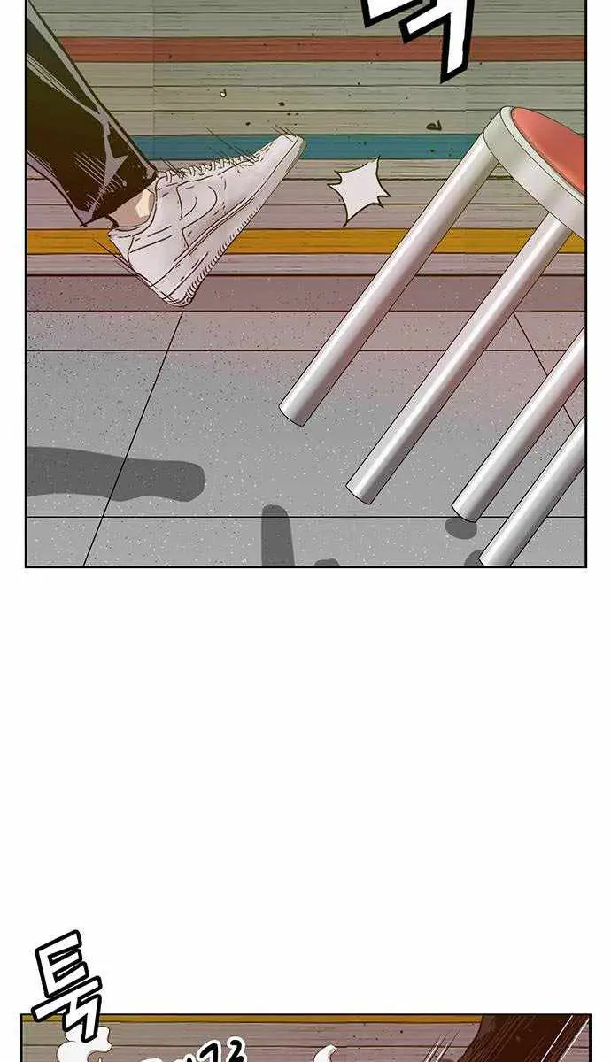 Weak Hero Chapter 210 Page 60