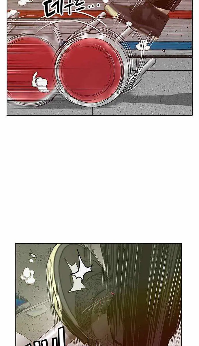 Weak Hero Chapter 210 Page 61