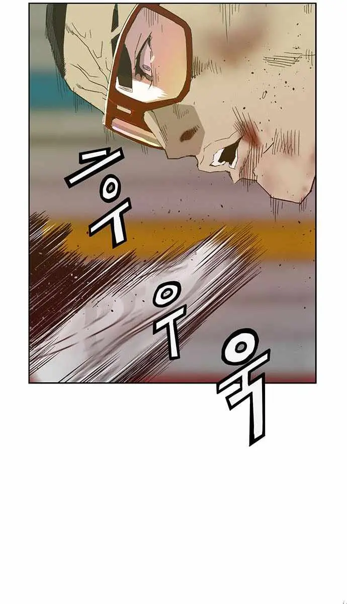 Weak Hero Chapter 210 Page 65