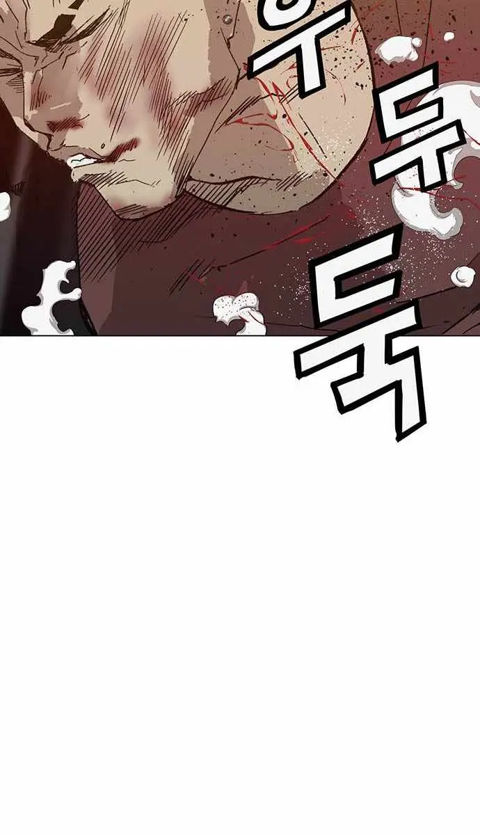 Weak Hero Chapter 210 Page 68