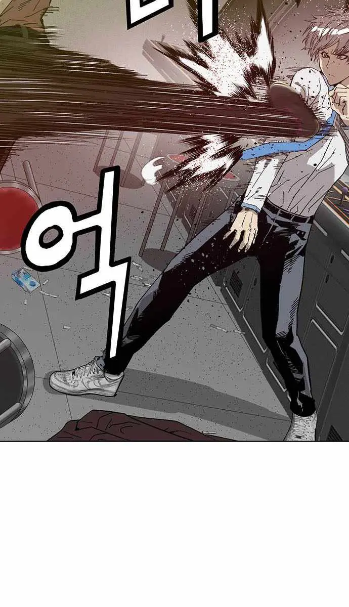 Weak Hero Chapter 210 Page 79