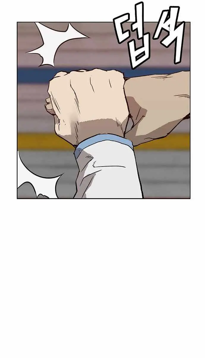 Weak Hero Chapter 210 Page 82