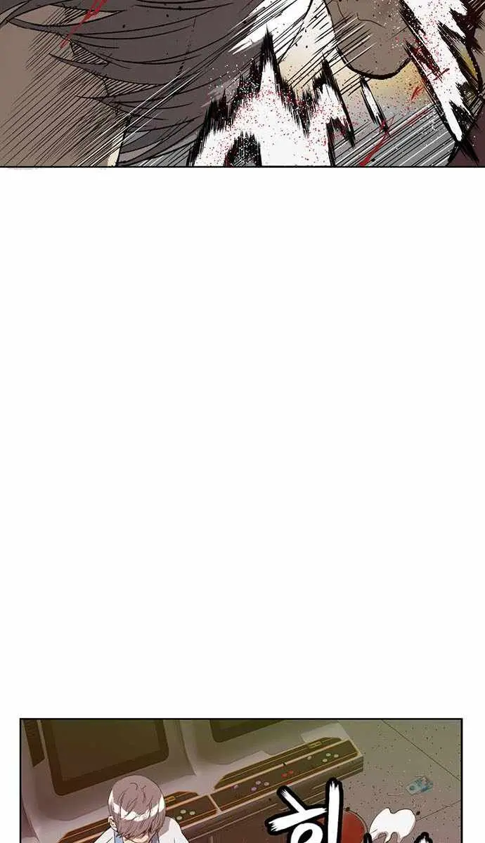 Weak Hero Chapter 210 Page 88