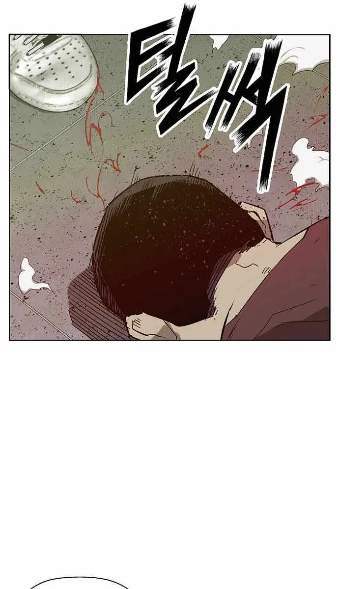 Weak Hero Chapter 210 Page 90