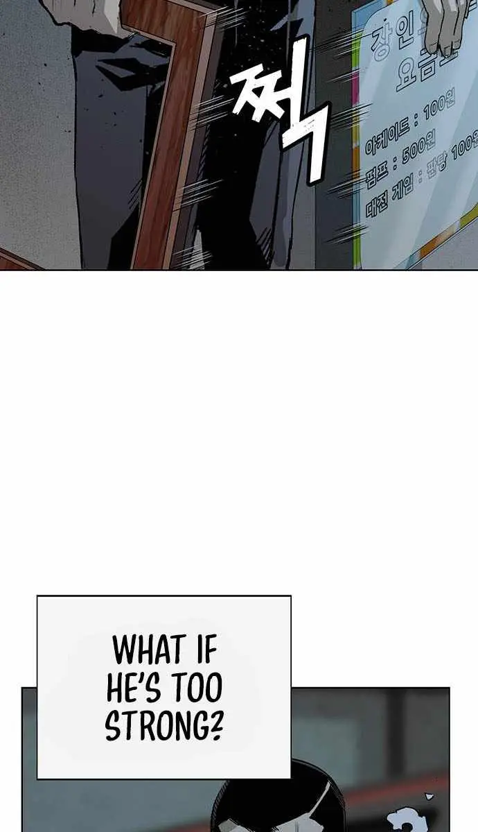 Weak Hero Chapter 210 Page 102