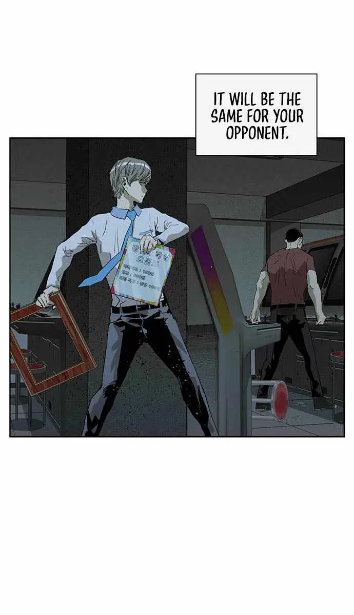 Weak Hero Chapter 210 Page 109