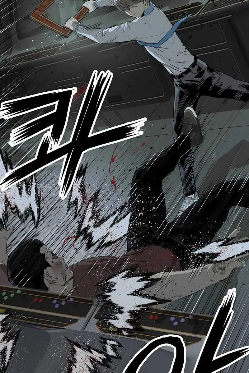 Weak Hero Chapter 211 Page 6