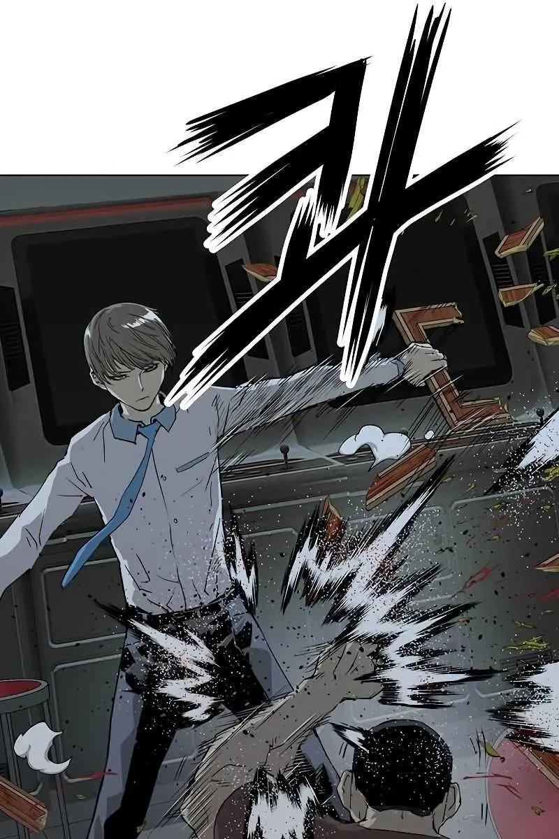 Weak Hero Chapter 211 Page 12