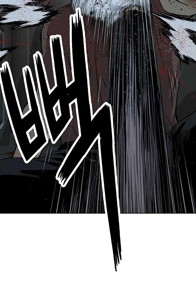 Weak Hero Chapter 211 Page 16