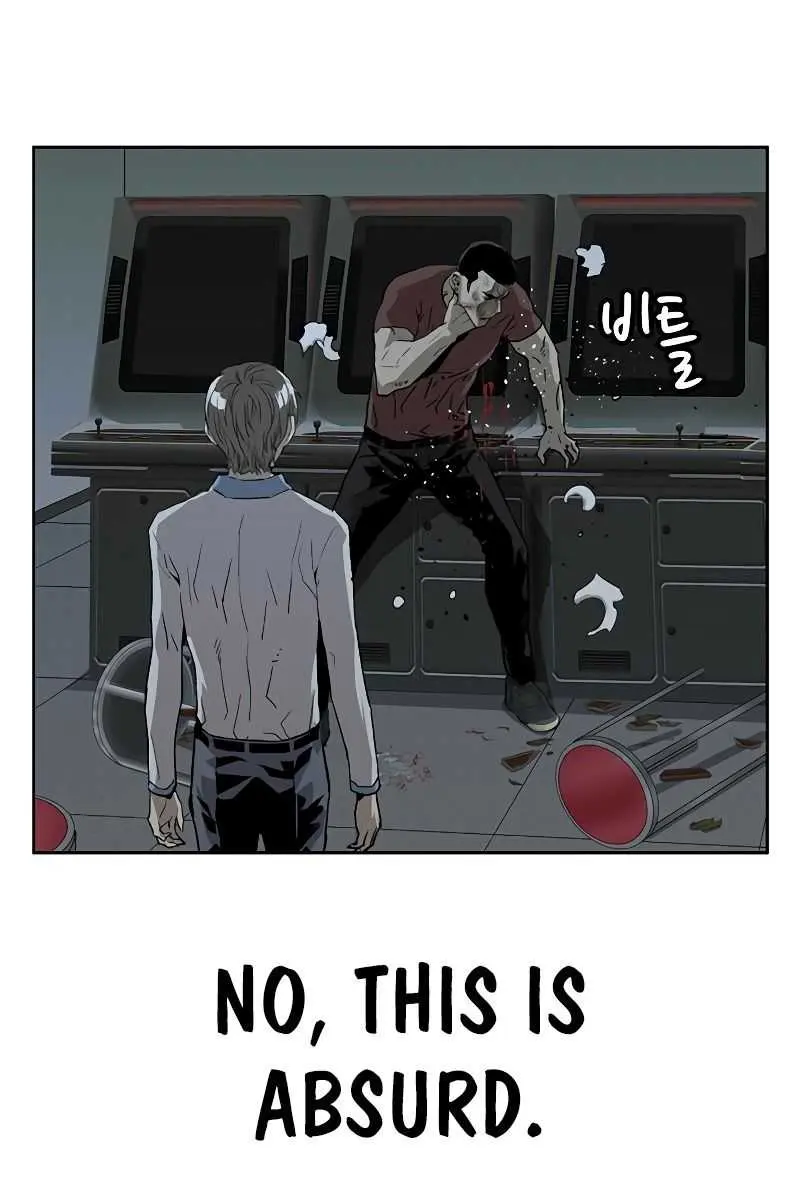 Weak Hero Chapter 211 Page 26