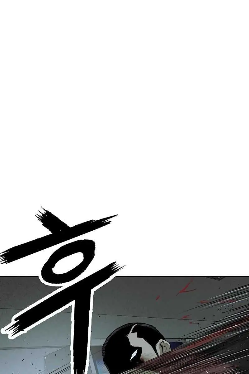 Weak Hero Chapter 211 Page 29