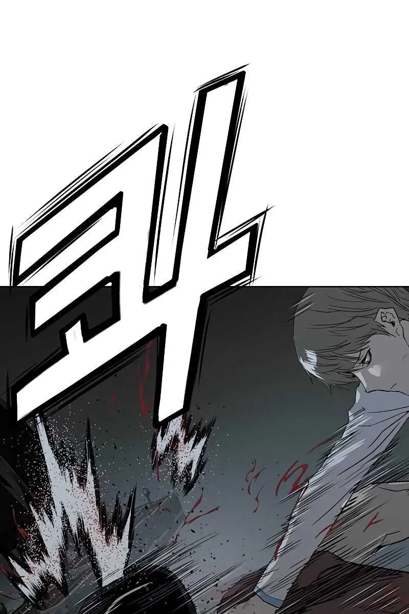 Weak Hero Chapter 211 Page 38