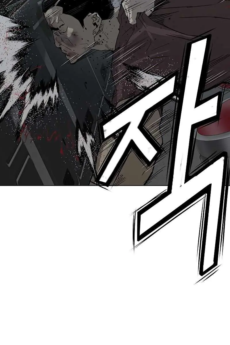 Weak Hero Chapter 211 Page 39