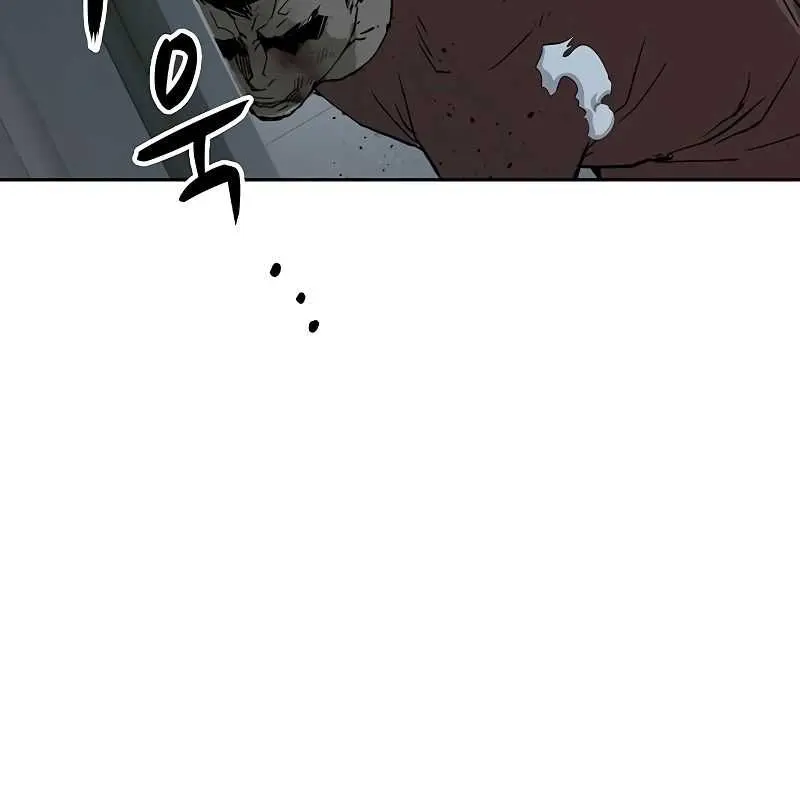 Weak Hero Chapter 211 Page 41