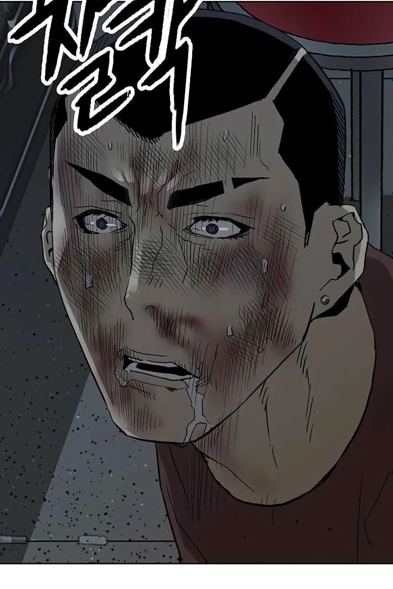 Weak Hero Chapter 211 Page 54