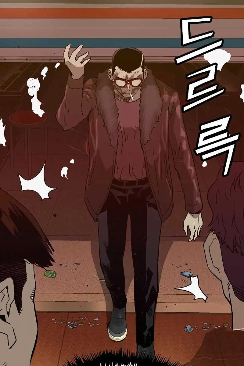 Weak Hero Chapter 211 Page 92