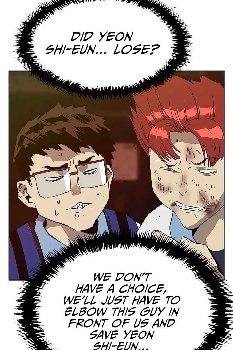 Weak Hero Chapter 211 Page 95