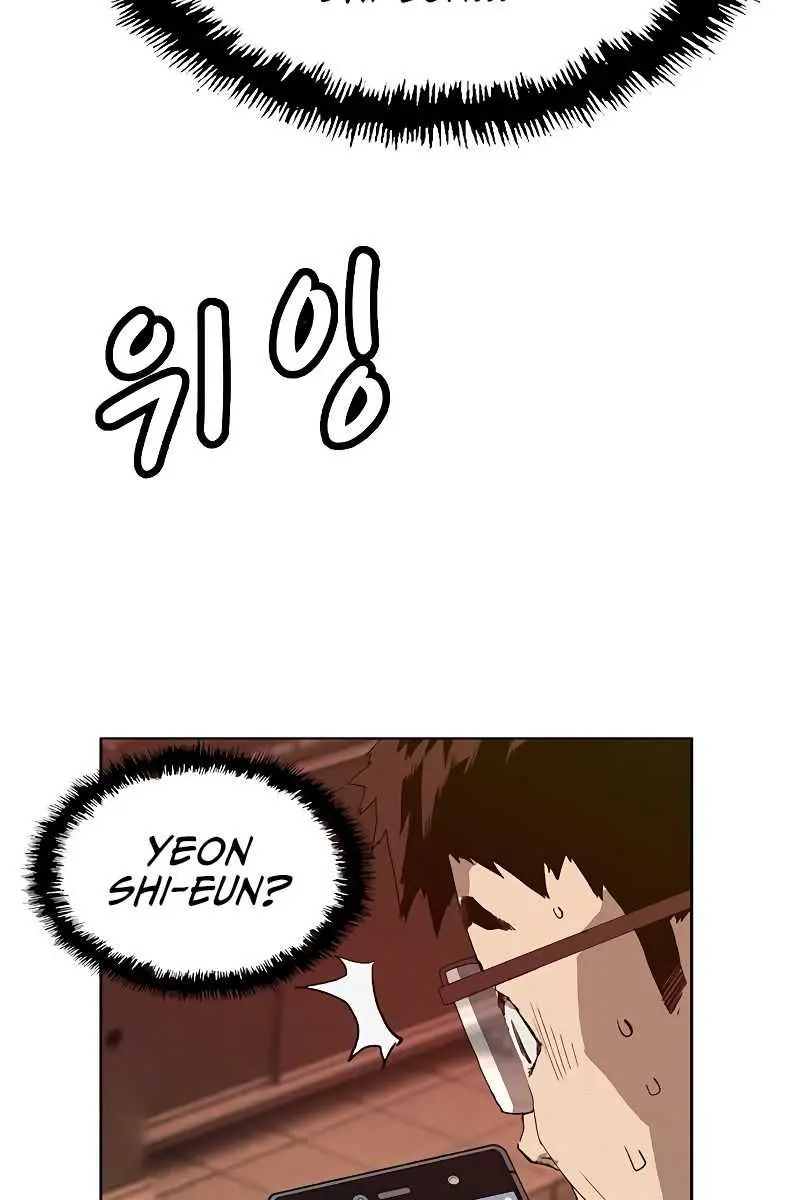 Weak Hero Chapter 211 Page 96