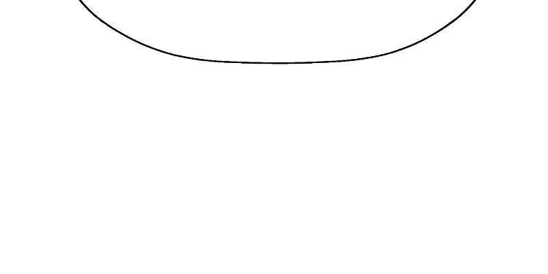 Weak Hero Chapter 211 Page 139