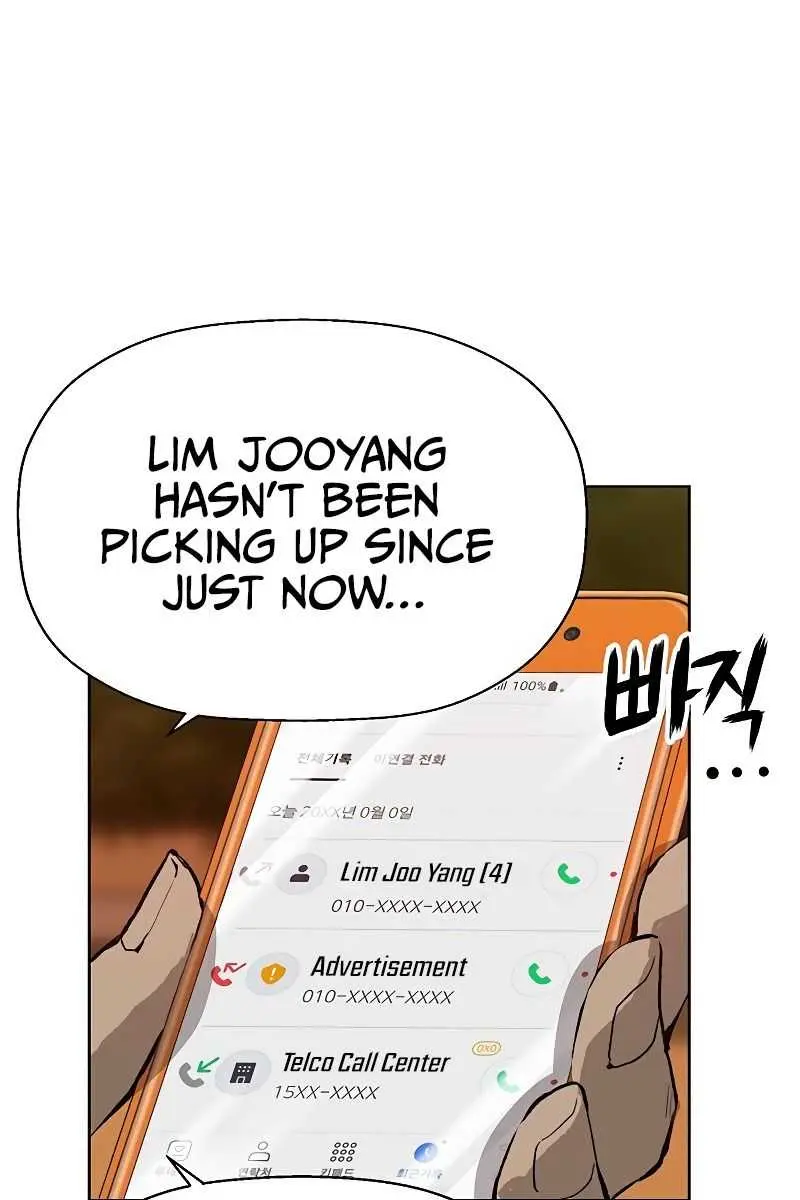 Weak Hero Chapter 211 Page 153