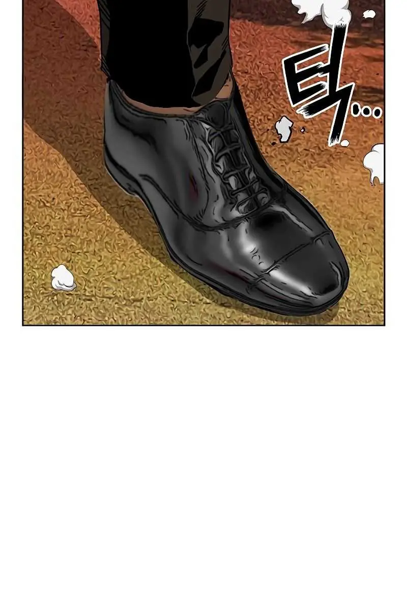 Weak Hero Chapter 211 Page 157