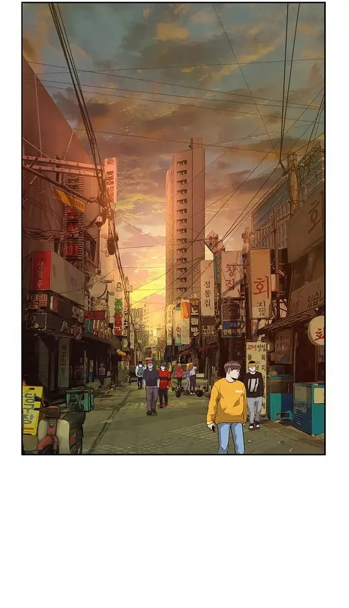 Weak Hero Chapter 212 Page 15