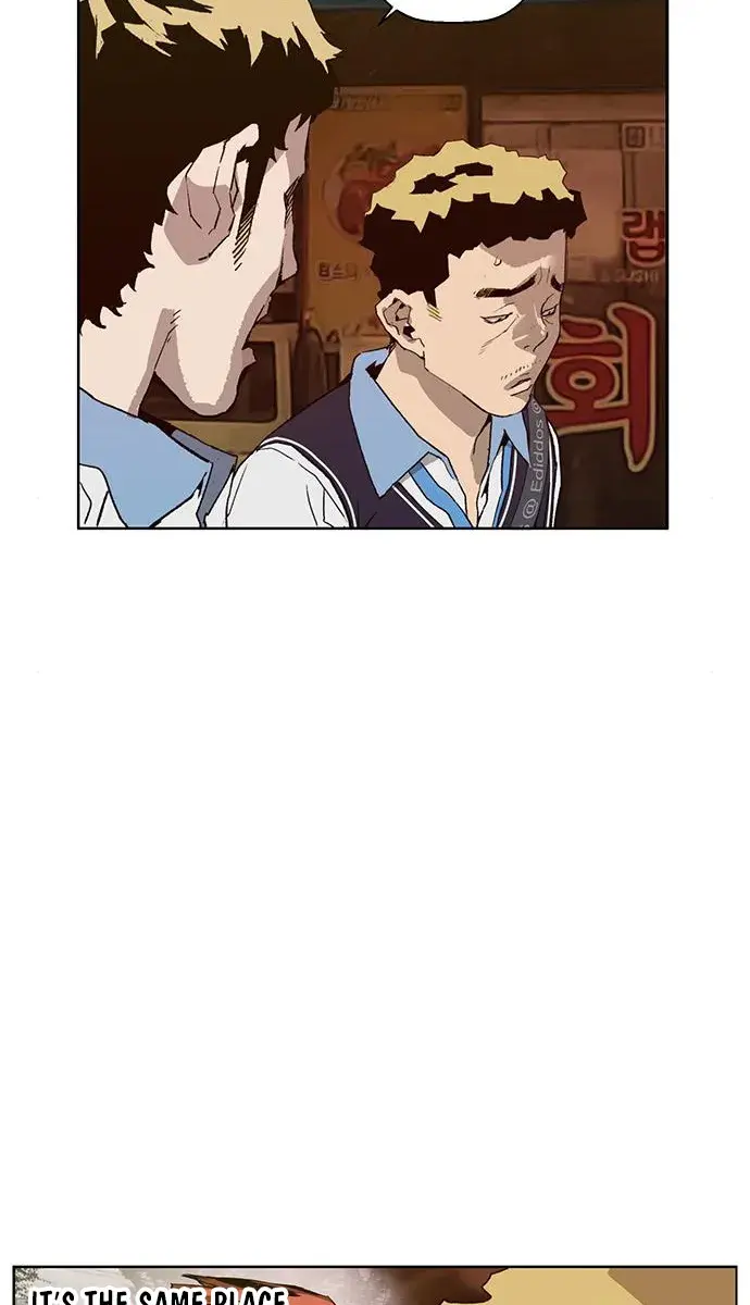 Weak Hero Chapter 212 Page 17